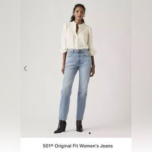 Levi's Light Blue Denim Jeans